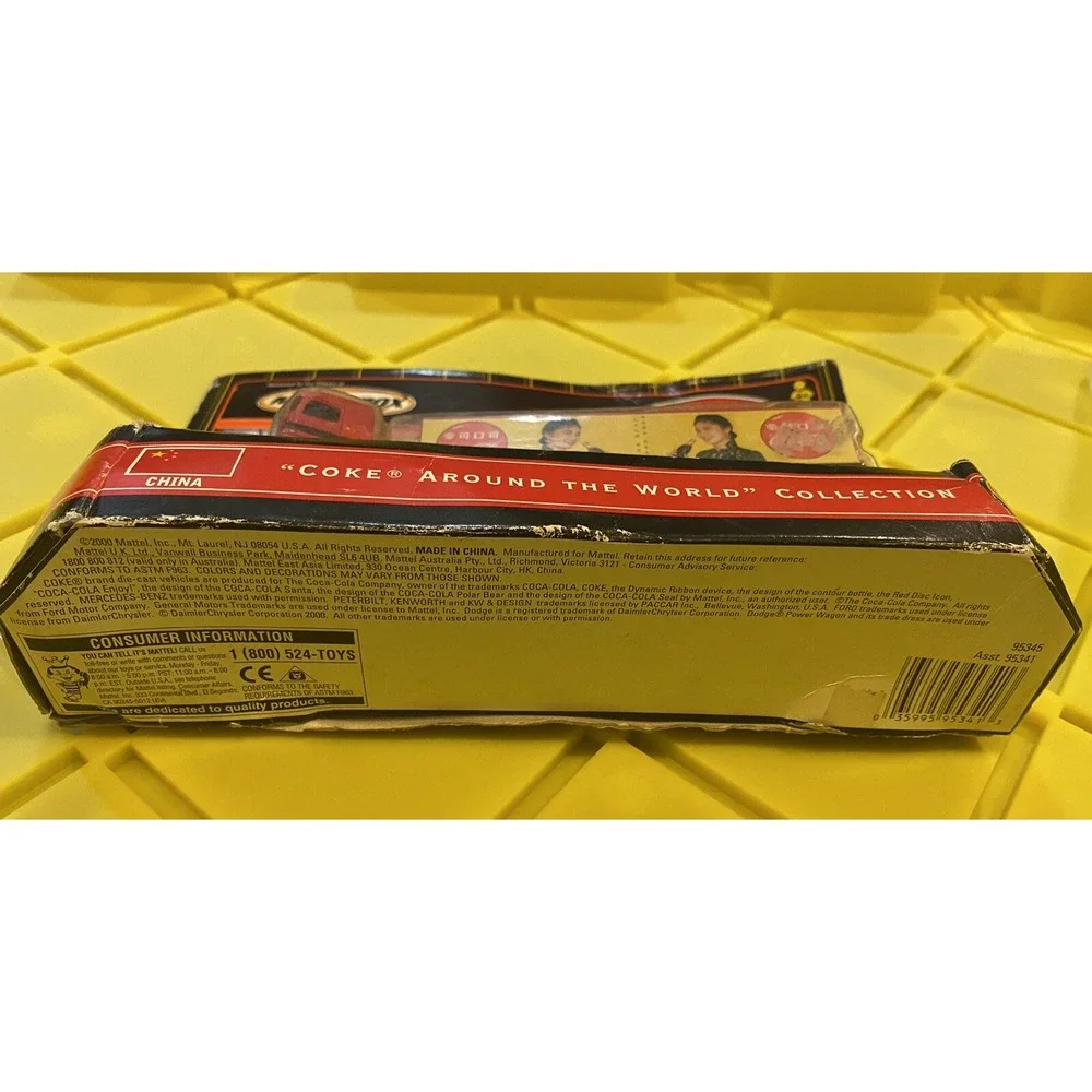 2000 Mattel Matchbox‎ Collectibles Coke Brand 